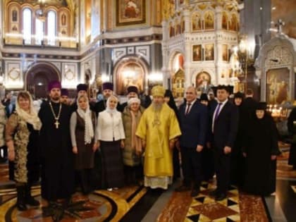 XXXI Международные Рождественские образовательные чтения