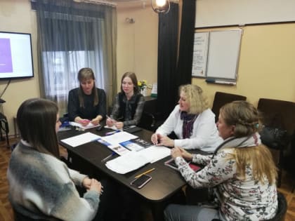 В Липецке состоялся психологический интерактивный семинар, посвященный Году семьи