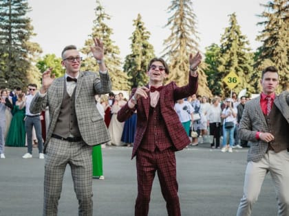 Липецкие школьники сами определят формат выпускных вечеров