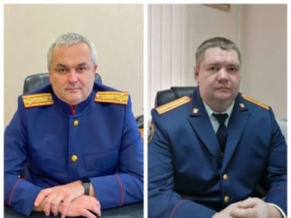 Следственный комитет по Елецкому району возглавил Олег Семкин