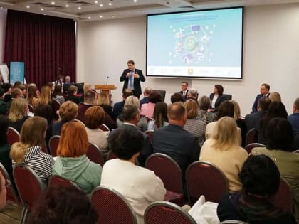 Межрегиональная конференция по финансовой грамотности прошла в областном центре