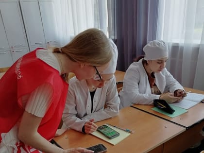 Диктант здоровья на сайте диктантздоровья.рф