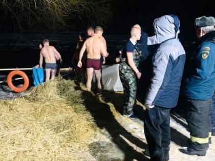 Крещенские купания в Лебедяни