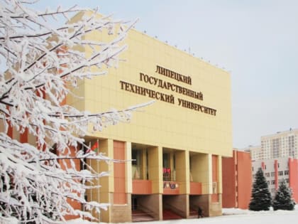 Липецкая область заняла 32 место в рейтинге социального благополучия 