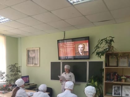 Предметная неделя по русскому языку и литературе