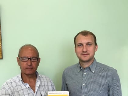 В Липецкой ТПП состоялась встреча с Владимиром Петровым