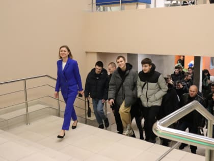 День карьеры