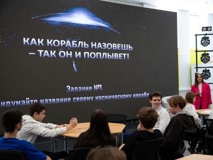 5 минут - полёт нормальный!