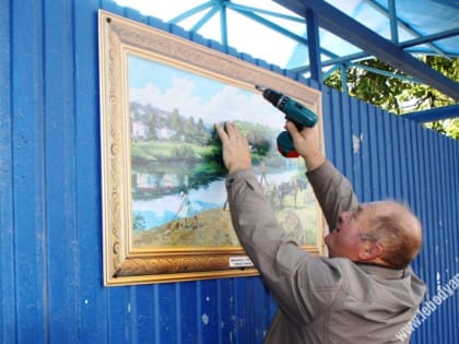 Уличная арт-галерея появилась в Липецкой области
