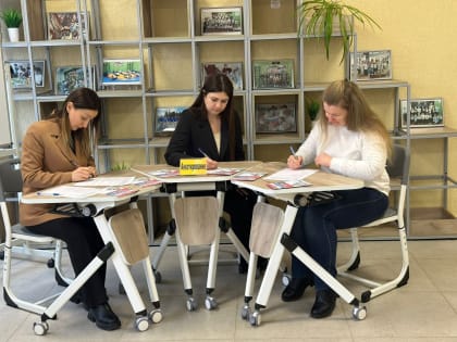 17 января 2025 года состоялось муниципальное родительское собрание