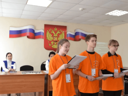 #Профессионалитет: ты в хорошей компании!