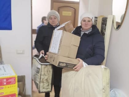 Становлянские единороссы направили помощь для бойцов на передовую