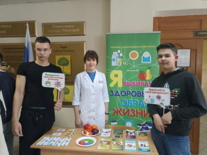 Врачи призывают: «Берегите здоровье!»