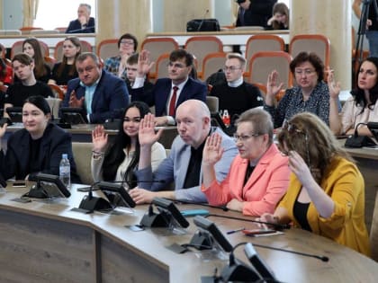 Новым председателем Общественной палаты Липецкой области избрана Елена Гончарова