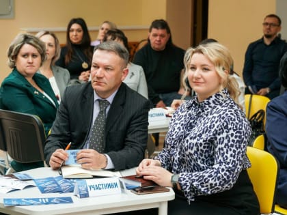 Стартовал областной публичный конкурс 