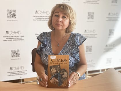 Что почитать на выходных: «Семья — величайший дар» — антология русских писателей