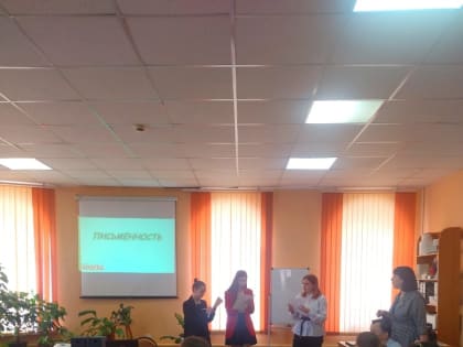 Очередная победа юных интеллектуалов из ГАПОУ ЕМК им.К.С.Константиновой