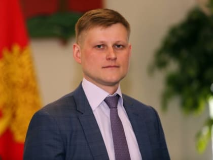 Гендиректора липецкого ФКР Романа Сапрыкина понизили в должности до заместителя