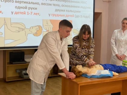 День здоровья прошел в областной специальной библиотеке для слепых