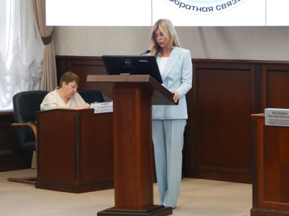Глава Липецка представила итоги работы мэрии за 5 лет