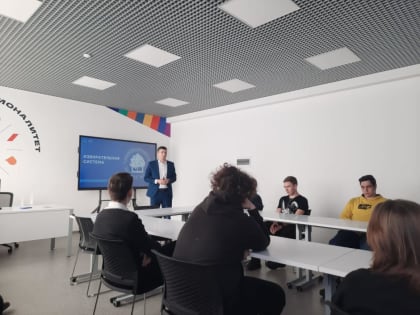 Избирательная система Российской Федерации