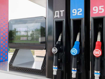 Липецкая сеть АЗС снизила цены на топливо