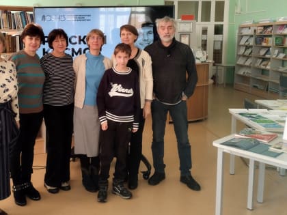 «Русский космос»: интеллектуальная игра