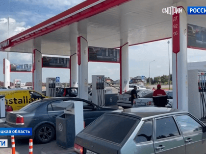 Цены на бензин в Липецкой области снизились на 0,4% за неделю