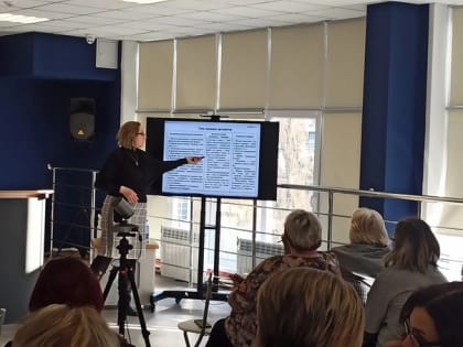 Тематические практикумы по вопросам государственной итоговой аттестации по русскому языку в 11 классе