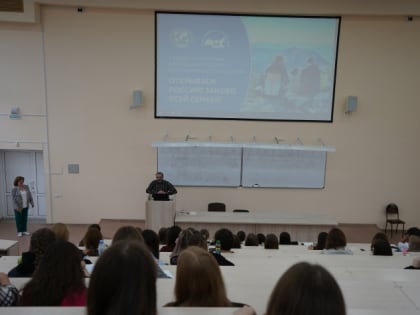 Экспедиция на остров Медвежий