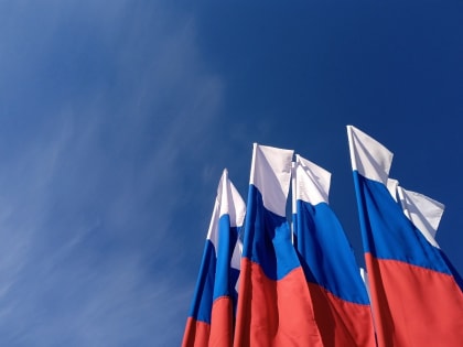 Что с 1 ноября изменится в российском законодательстве