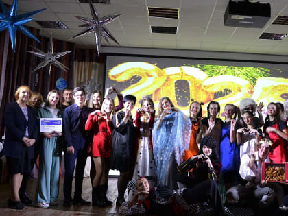 Новый год к нам мчится: волшебная сказка в ЕМК