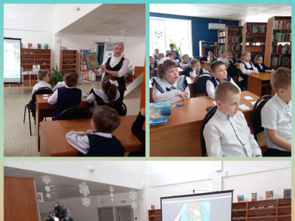 Час краеведения «Земля родная - благодать, как о тебе не рассказать!»