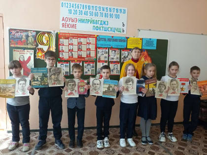 Главный праздник – День Победы!