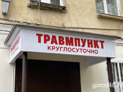 Получившей при падении футбольных ворот перелом носа и ЗЧМТ девочке выплатят 70 000 рублей