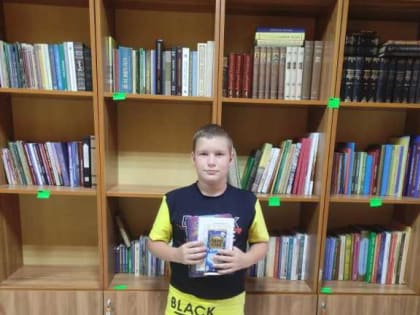 В библиотеке воскресной школы Никольского храма города Чаплыгина состоялась презентация книг об архимандрите Кирилле (Павлове)