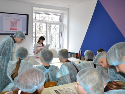 Профессиональная навигация в ГАПОУ ЕМК им.К.С.Константиновой