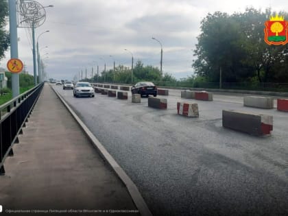 В Липецке Сокольский мост готовят к открытию