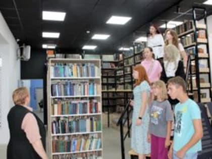 Современные реалии библиотечного пространства