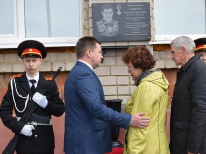 В память о выпускниках