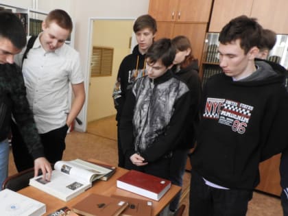 Профориентационная экскурсия в научной библиотеке