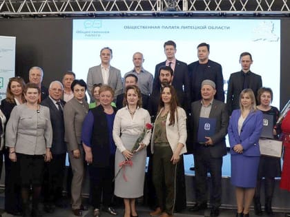 Священнослужителю епархии передано Благодарственное письмо Правительства Липецкой области