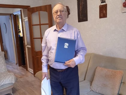 Единороссы поздравили с днем рождения старейшего члена партии