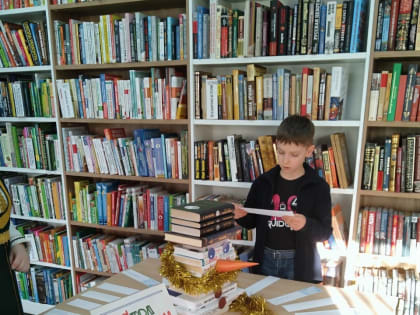 Игровая программа  «С детства верим в чудеса»