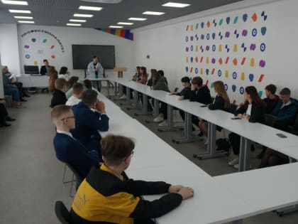 Экскурсия в мир Профессионалитета