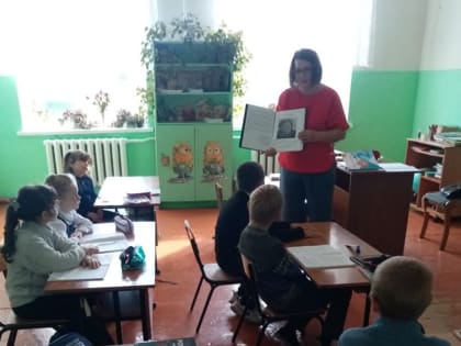 Тематический час «Призвание. Профессия. Судьба…»