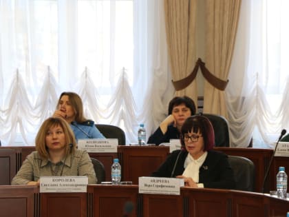 Депутаты согласились на передачу Дворца бракосочетаний в областную собственность