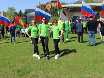 Липецкая область присоединилась к массовой зарядке, которая прошла на выставке-форуме «Россия» на ВДНХ