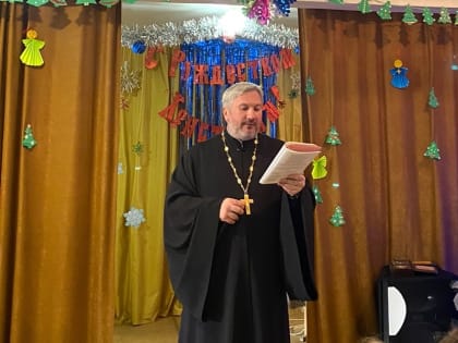 В Центре «Светоч» прошел торжественный акт в честь Рождества Христова