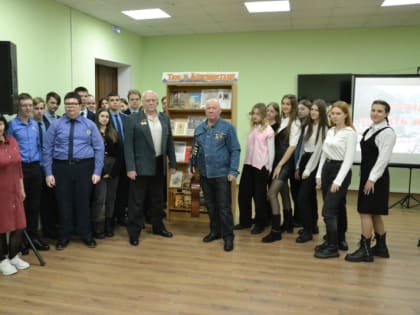 «Афганистан: память и боль»,